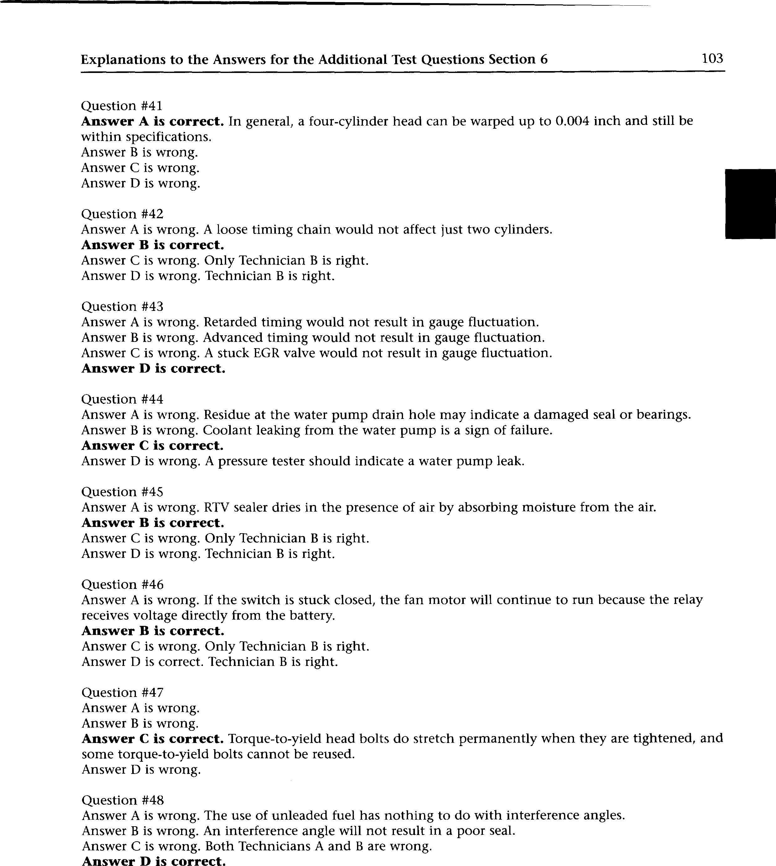 img1181pg103.jpg