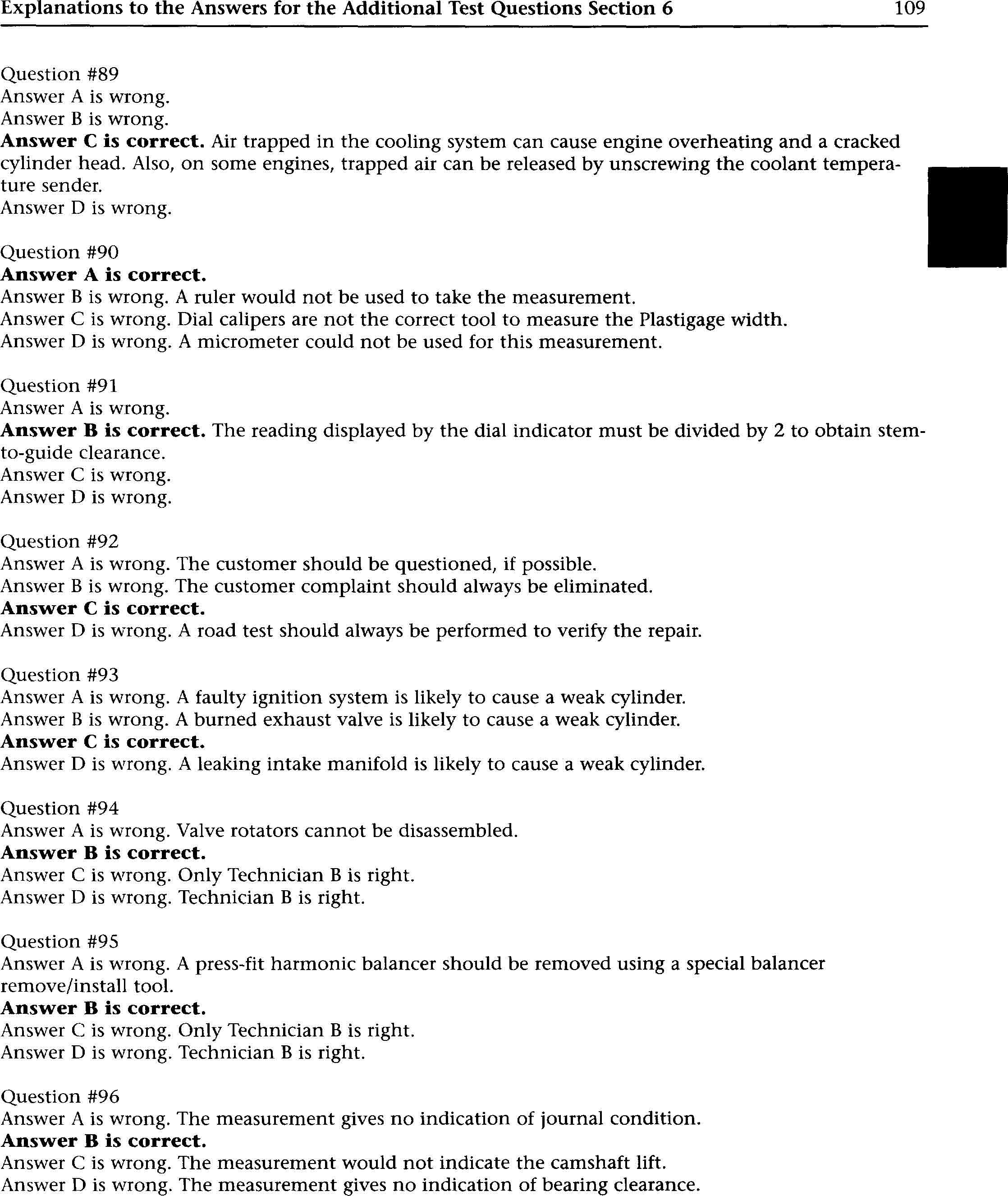img1247pg109.jpg